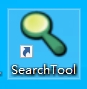 7系G列型号产品Search+Tool搜索工具
